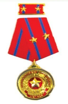 Huân chương Lao động hạng nhì (2021) Huân chương Lao động hạng nhì (2021)